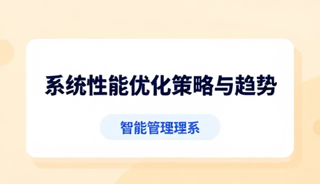 品牌维护中的场景化策略应用与实践